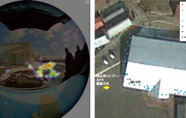 New Camera Sees Japan's Radiation Threats